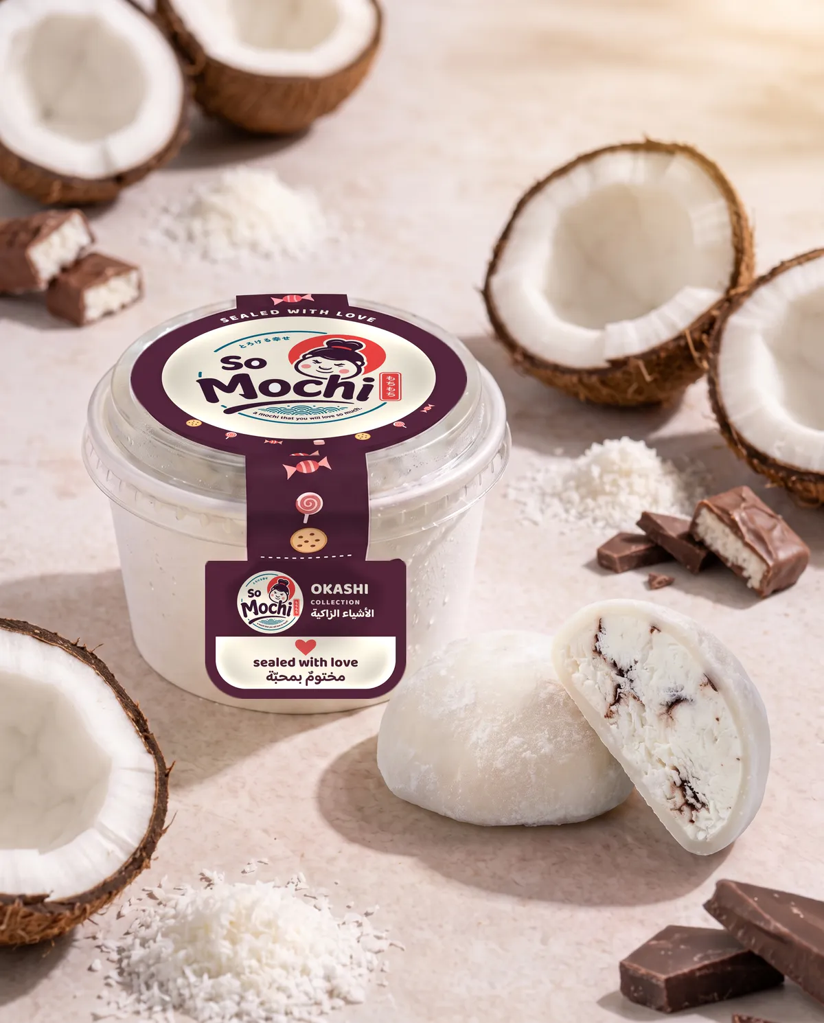 Jumbo Bounty mochi, whole and cut open, beside its sealed So Mochi cup