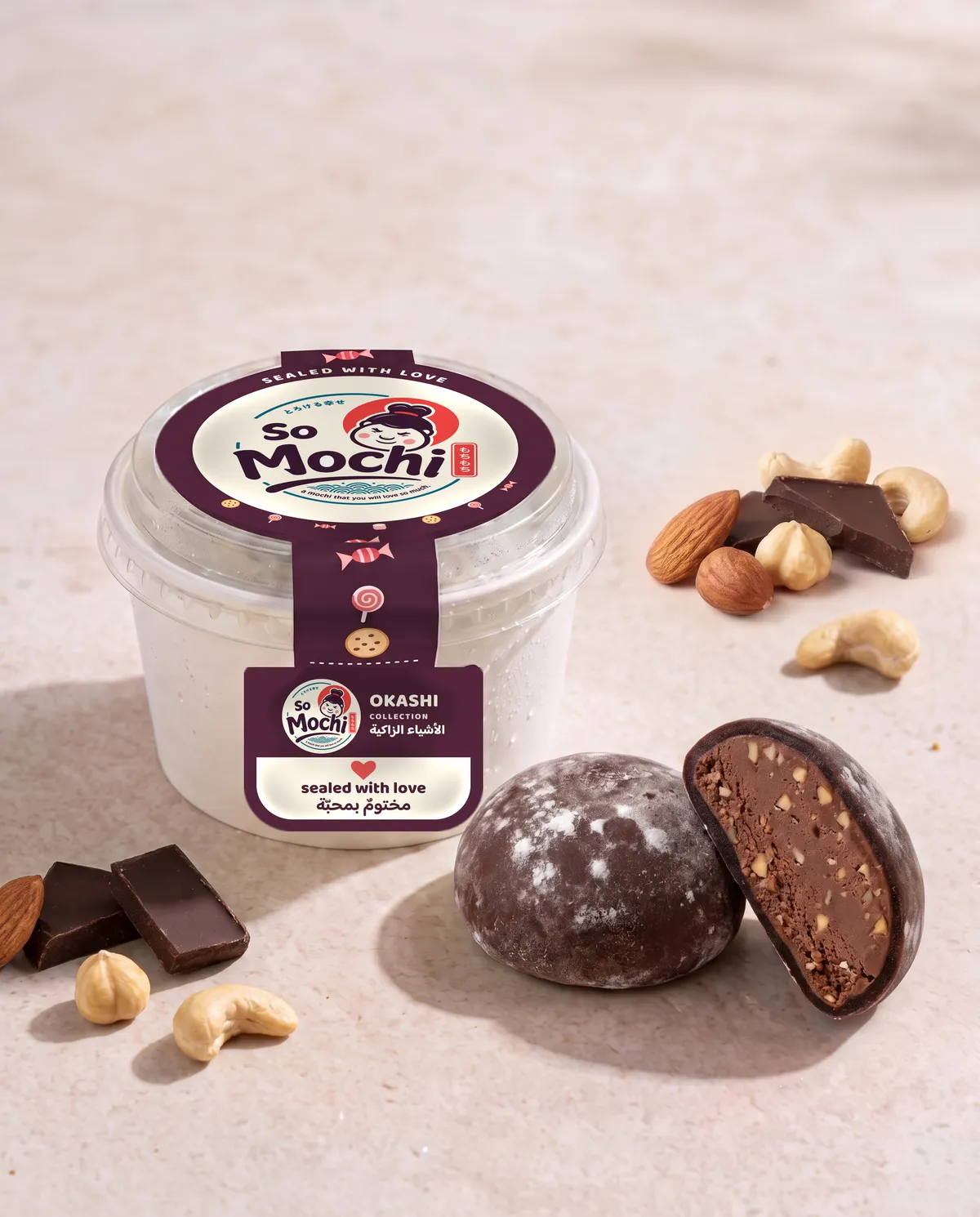Jumbo Chocolate Nuts mochi, whole and cut open, beside its sealed So Mochi cup