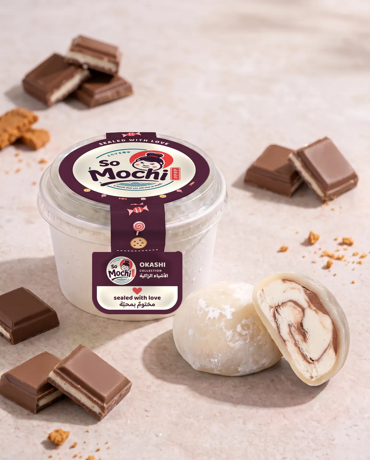 Jumbo Kinder mochi, whole and cut open, beside its sealed So Mochi cup